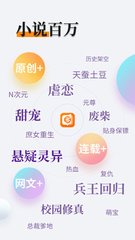 亚娱官方app